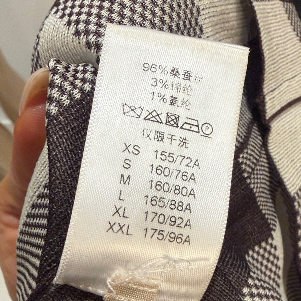 Celine Plaid Shift Dress in Brown and Cream - Women's Dress sz M - Picture 11 of 12